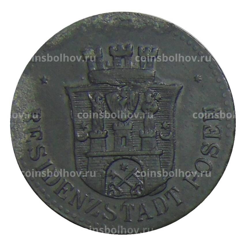 Монета 10 пфеннигов 1917 года Германия — Нотгельд Позен