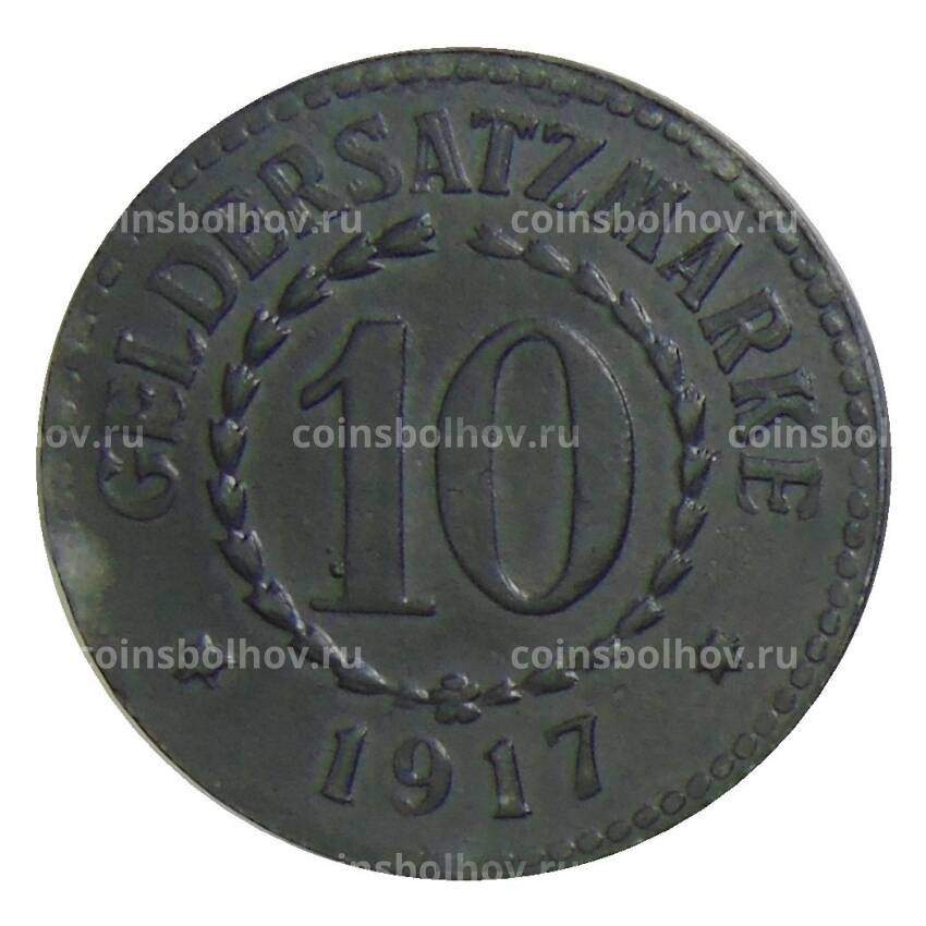 Монета 10 пфеннигов 1917 года Германия — Нотгельд Позен (вид 2)