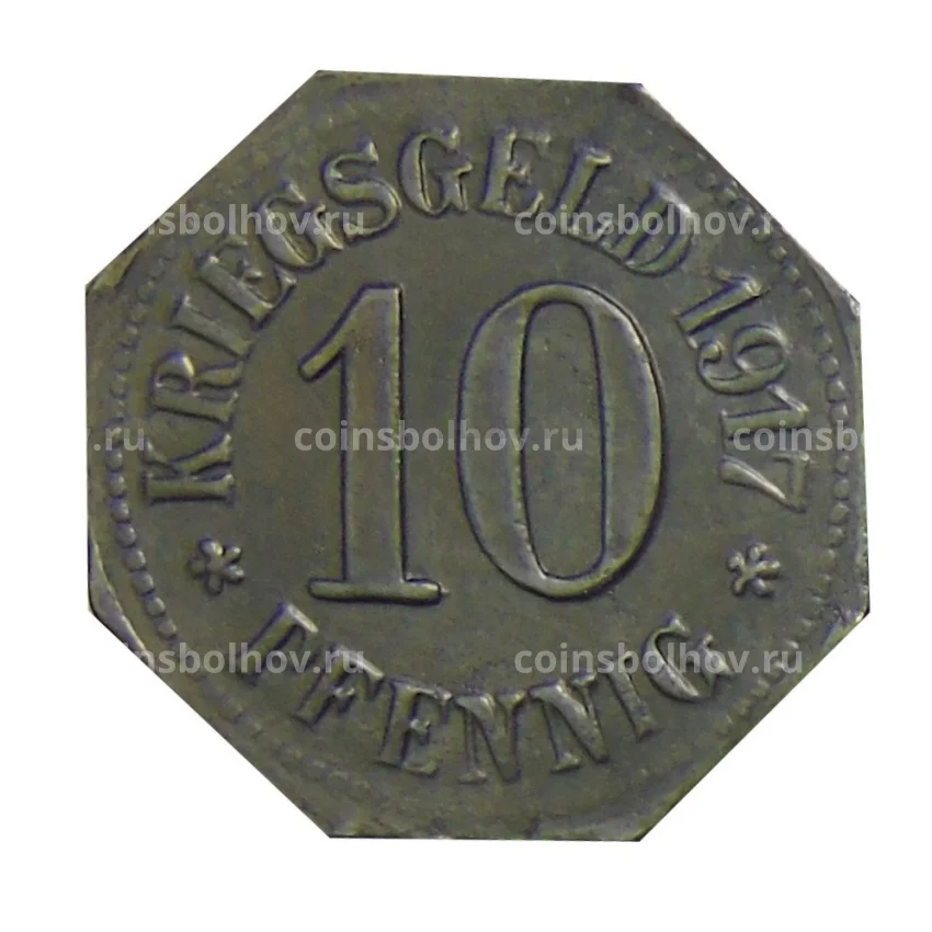 Монета 10 пфеннигов 1917 года Германия — Нотгельд Висбаден (вид 2)