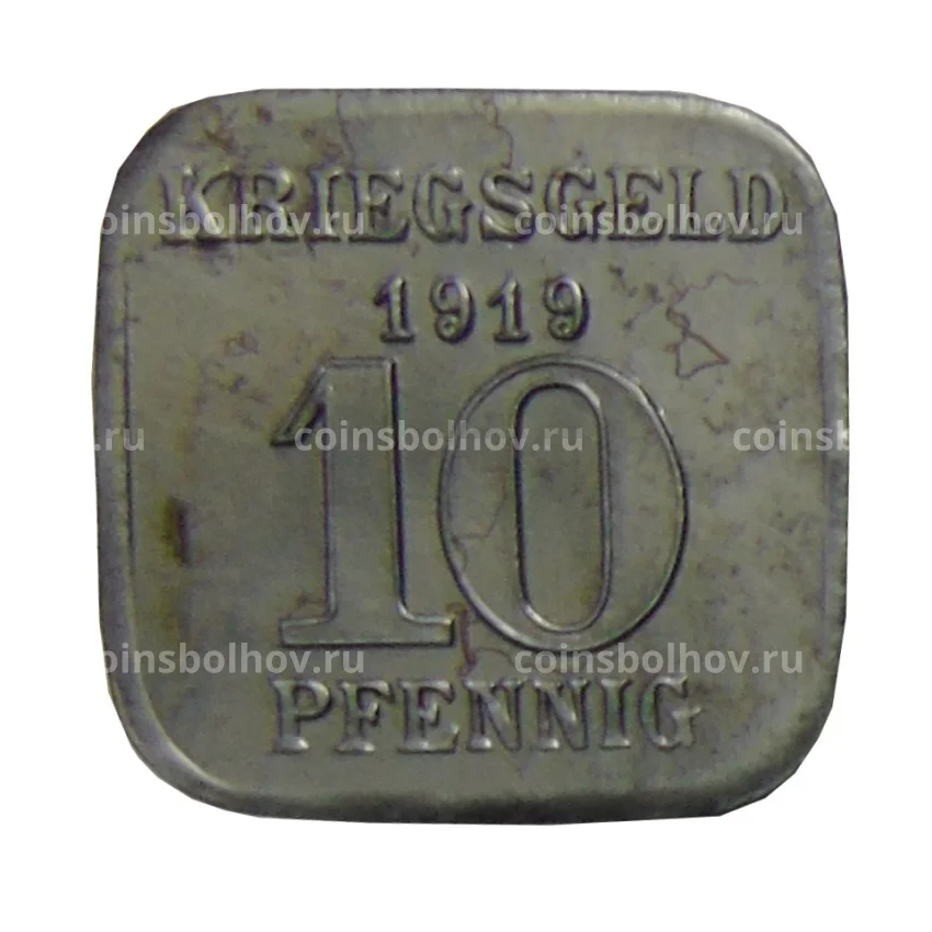 Монета 10 пфеннигов 1919 года Германия — Нотгельд Нойвид