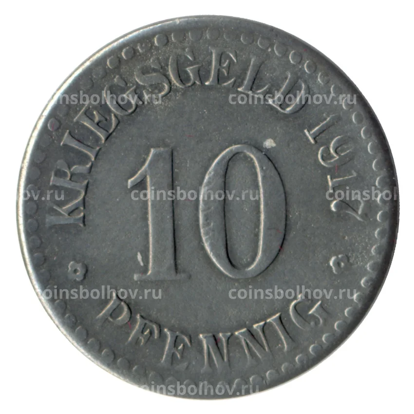 Монета 10 пфеннигов 1917 года Германия — Нотгельд (Кассель)