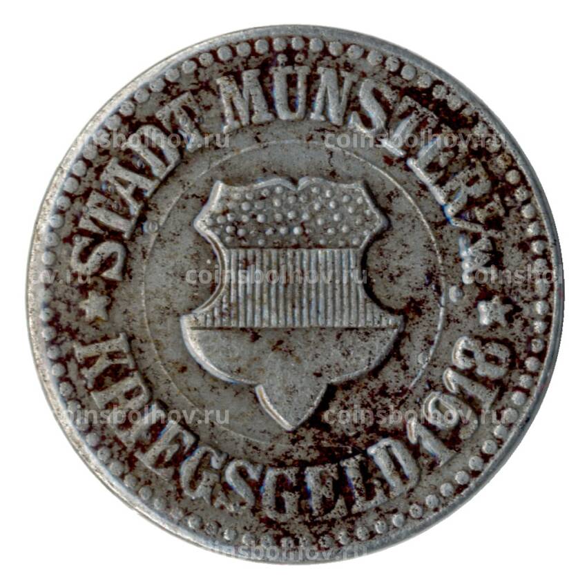 Монета 10 пфеннигов 1918 года Германия — Нотгельд (Мюнстер) (вид 2)