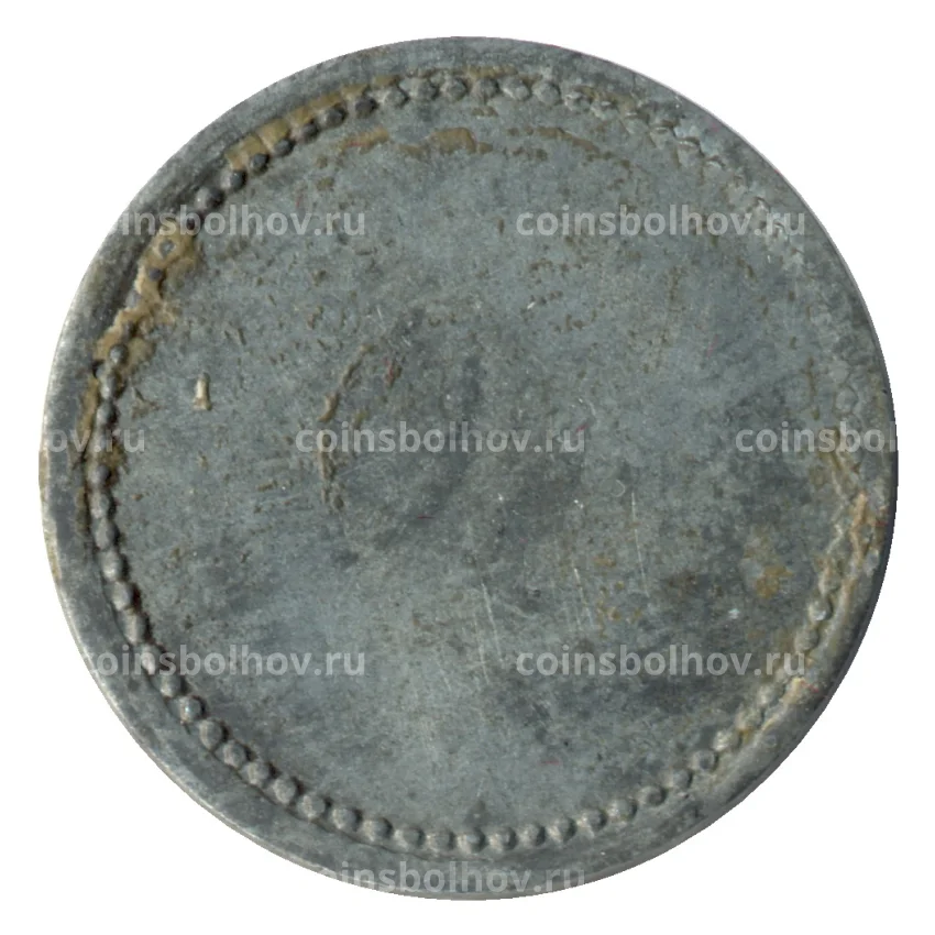 Монета 10 пфеннигов Германия — Нотгельд (Вальдорф) (вид 2)