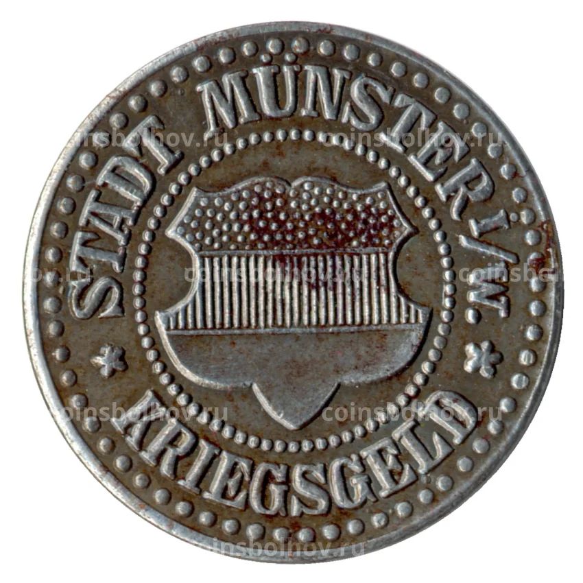 Монета 25 пфеннигов 1918 года Германия — Нотгельд (Мюнстер) (вид 2)