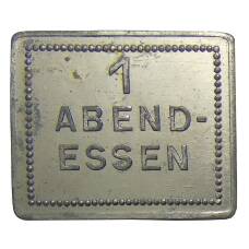 Жетон на 1 ужин компания «SIEGENIT-STАHL»