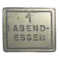 Жетон на 1 ужин компания «SIEGENIT-STАHL»