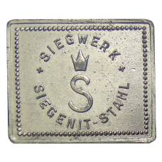 Жетон на 1 ужин компания «SIEGENIT-STАHL» (вид 2)