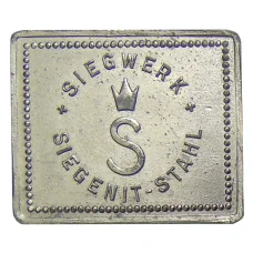 Жетон на 1 ужин компания «SIEGENIT-STАHL» (вид 2)