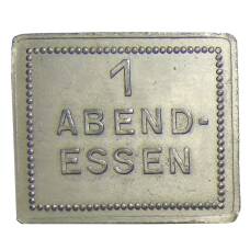 Жетон на 1 ужин компания «SIEGENIT-STАHL»