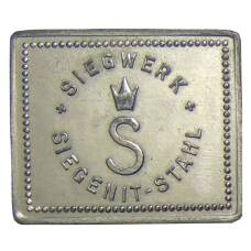 Жетон на 1 ужин компания «SIEGENIT-STАHL» (вид 2)