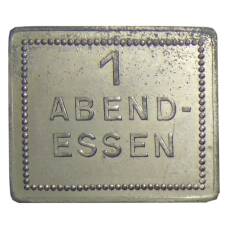 Жетон на 1 ужин компания «SIEGENIT-STАHL»