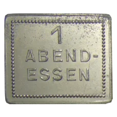 Жетон на 1 ужин компания «SIEGENIT-STАHL»