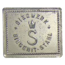 Жетон на 1 ужин компания «SIEGENIT-STАHL» (вид 2)