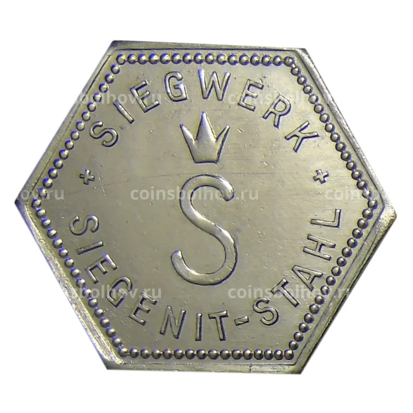 Жетон игровой компания  «SIEGENIT-STAHL» (вид 2)