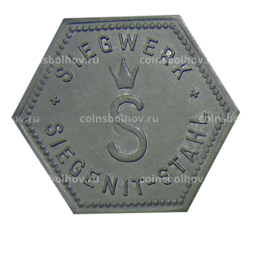 Жетон игровой компания  «SIEGENIT-STAHL» (вид 2)