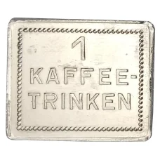Жетон на 1 кофе компания «SIEGENIT — STAHL»