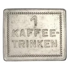 Жетон на 1 кофе компания «SIEGENIT — STAHL»