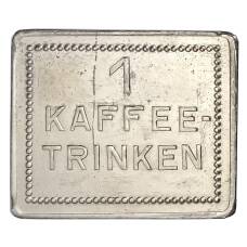 Жетон на 1 кофе компания «SIEGENIT — STAHL»