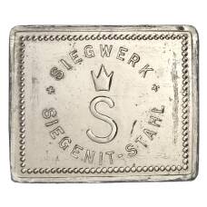 Жетон на 1 кофе компания «SIEGENIT — STAHL» (вид 2)