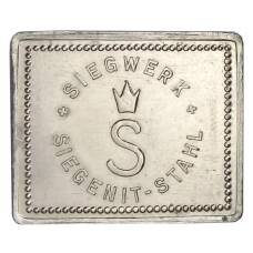 Жетон на 1 кофе компания «SIEGENIT — STAHL» (вид 2)