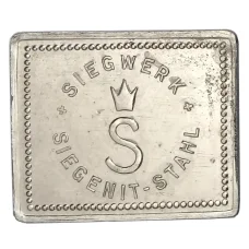 Жетон на 1 кофе компания «SIEGENIT — STAHL» (вид 2)