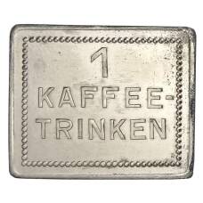 Жетон на 1 кофе компания «SIEGENIT — STAHL»