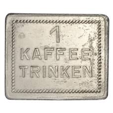 Жетон на 1 кофе компания «SIEGENIT — STAHL»