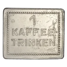 Жетон на 1 кофе компания «SIEGENIT — STAHL»