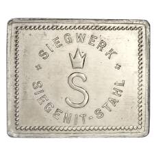 Жетон на 1 кофе компания «SIEGENIT — STAHL» (вид 2)