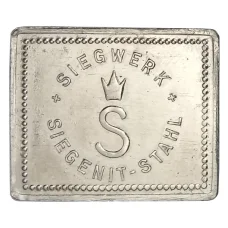 Жетон на 1 кофе компания «SIEGENIT — STAHL» (вид 2)