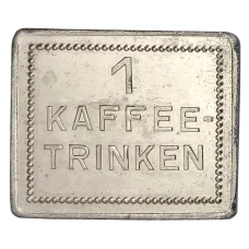 Жетон на 1 кофе компания «SIEGENIT — STAHL»