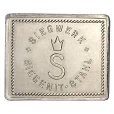 Жетон на 1 кофе компания «SIEGENIT — STAHL» (вид 2)