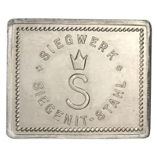 Жетон на 1 кофе компания «SIEGENIT — STAHL» (вид 2)