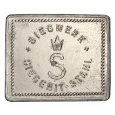 Жетон на 1 ужин компания «SIEGENIT-STAHL» (вид 2)