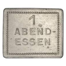 Жетон на 1 ужин компания «SIEGENIT-STAHL»