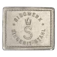 Жетон на 1 ужин компания «SIEGENIT-STAHL» (вид 2)