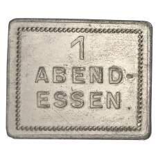 Жетон на 1 ужин компания «SIEGENIT-STAHL»