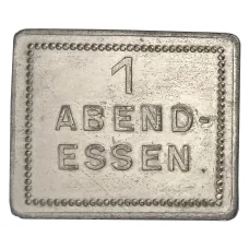 Жетон на 1 ужин компания «SIEGENIT-STAHL»