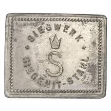 Жетон на 1 ужин компания «SIEGENIT-STAHL» (вид 2)