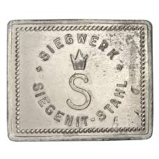 Жетон на 1 ужин компания «SIEGENIT-STAHL» (вид 2)