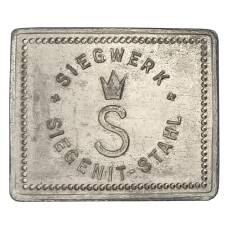 Жетон на 1 ужин компания «SIEGENIT-STAHL» (вид 2)