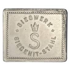 Жетон на 1 обед компания «SIEGENIT-STAHL» (вид 2)