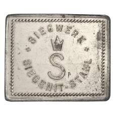 Жетон на 1 обед компания «SIEGENIT-STAHL» (вид 2)