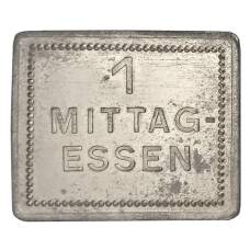 Жетон на 1 обед компания «SIEGENIT-STAHL»