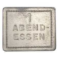 Жетон на 1 ужин компания «SIEGENIT-STAHL»
