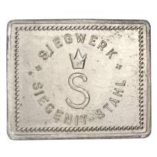 Жетон на 1 ужин компания «SIEGENIT-STAHL» (вид 2)