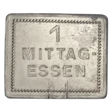 Жетон на 1 обед компания «SIEGENIT-STAHL»