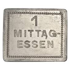 Жетон на 1 обед компания «SIEGENIT-STAHL»