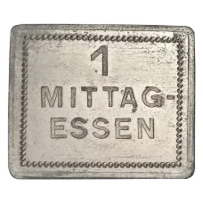 Жетон на 1 обед компания «SIEGENIT-STAHL»
