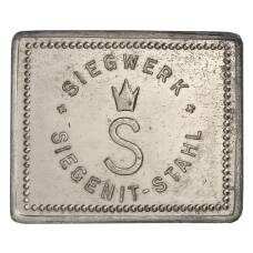 Жетон на 1 обед компания «SIEGENIT-STAHL» (вид 2)